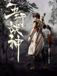 肇庆服务网站优化热线