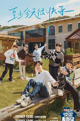 金牛网站优化怎么样啊